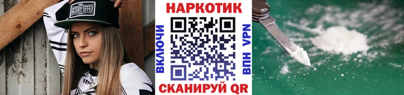Купить закладку Сергач Марихуана  Alpha PVP  Галлюциногенные грибы  Гашиш  Мефедрон  Кокаин  АМФЕТАМИН 