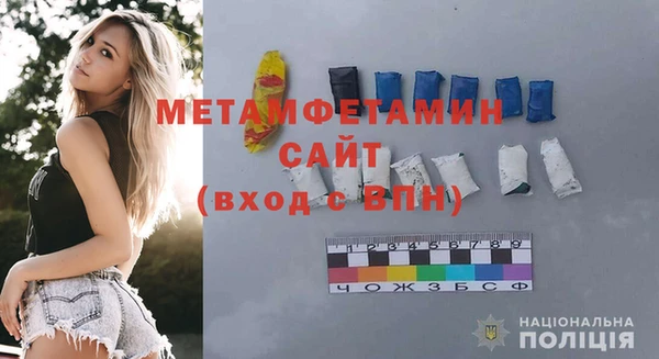 PSILOCYBIN Приозерск