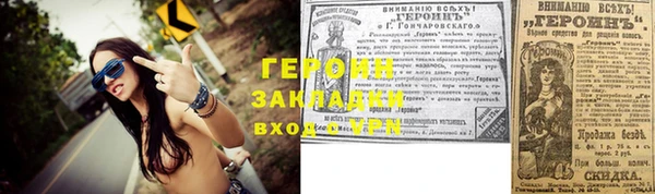 mdma Пролетарск