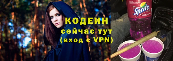 наркотики Кущёвская