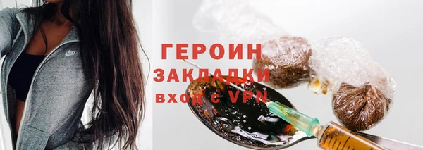 прущая мука Покров