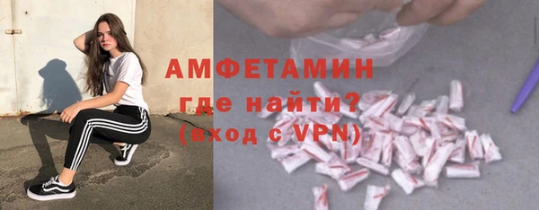 PSILOCYBIN Приозерск