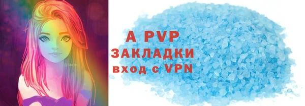 mdma Пролетарск