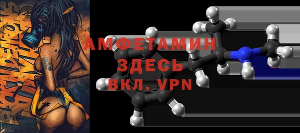 PSILOCYBIN Приозерск