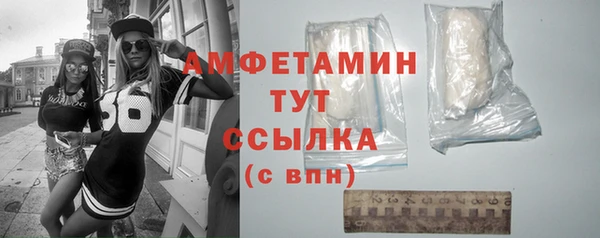 дистиллят марихуана Покачи