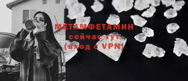 PSILOCYBIN Приозерск