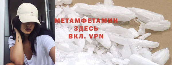 таблы Александровское