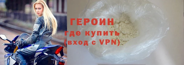 PSILOCYBIN Приозерск