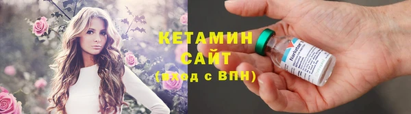 PSILOCYBIN Приозерск