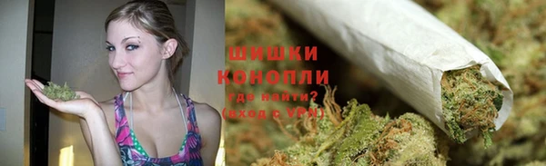 mdma Пролетарск
