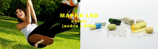 mdma Пролетарск