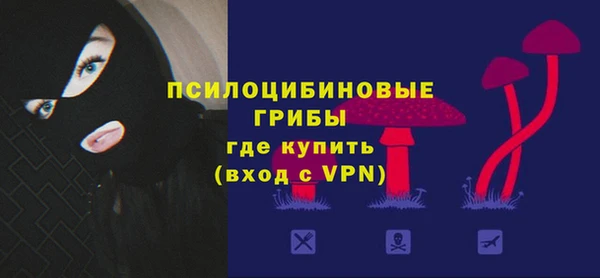 прущая мука Покров