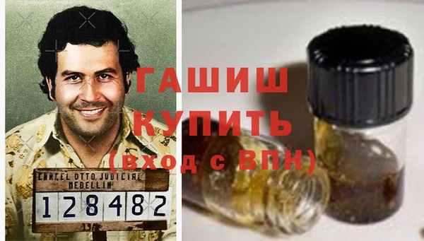 mdma Пролетарск