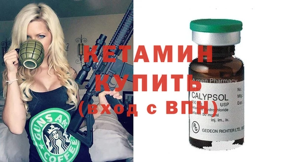 mdma Пролетарск