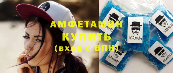PSILOCYBIN Приозерск