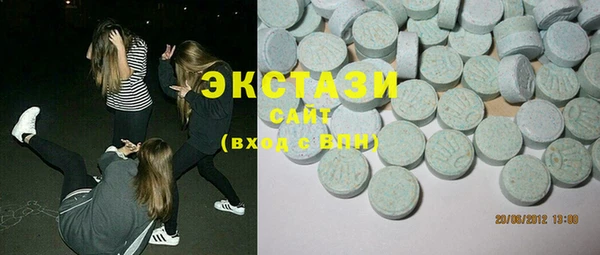 прущая мука Покров