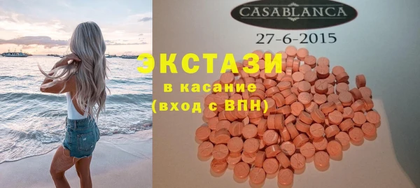 mdma Пролетарск