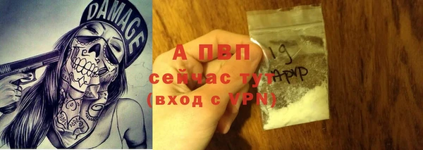 прущая мука Покров