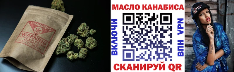МЕГА сайт  Сергач  ТГК Wax 